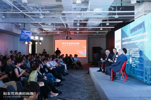 時尚周 來了 周末還有 好玩集