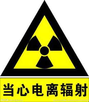 溫州cbct防護材料生產(chǎn)安裝價格廠